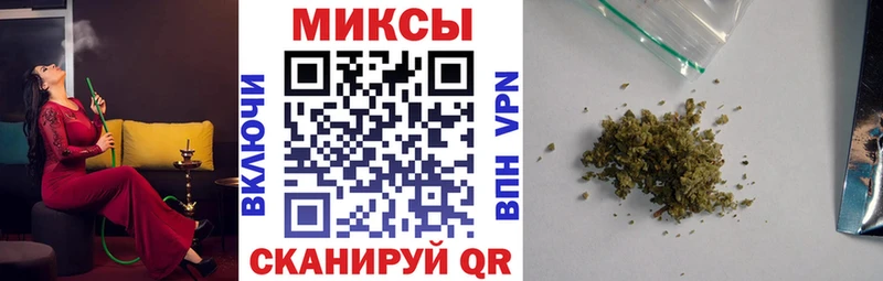 Купить  Кола  Бутират GHB 