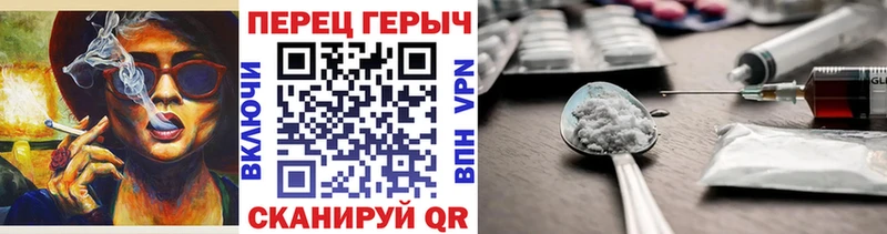 Купить  Кола  Героин VHQ 
