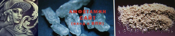 экстази Заволжье