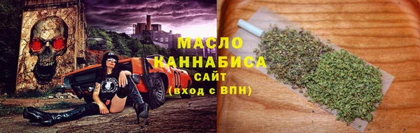 экстази Заволжье