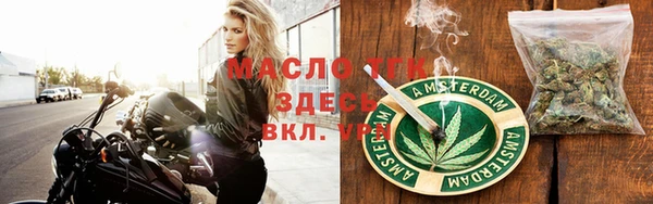 экстази Заволжье