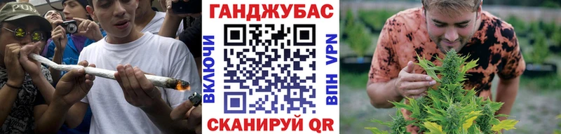 Марихуана White Widow  Купить где  Кола 